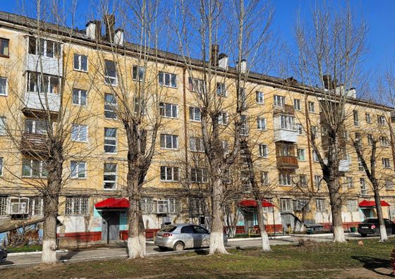 Продажа 1-комнатной квартиры 32,2 м², 5/5 этаж