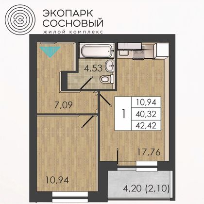 42,4 м², 1-комн. квартира, 4/4 этаж