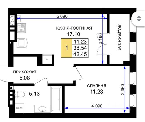 Продажа 1-комнатной квартиры 42,5 м², 2/6 этаж