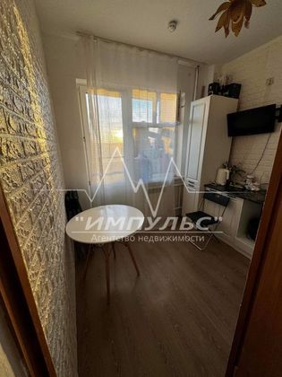 Продажа 1-комнатной квартиры 32,9 м², 9/9 этаж