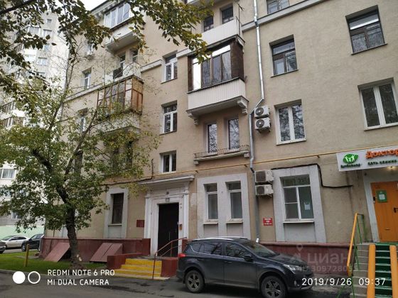 Продажа 2-комнатной квартиры 66 м², 3/5 этаж