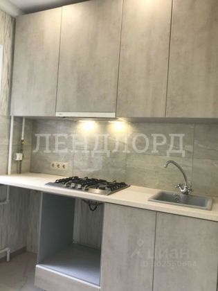 Продажа 2-комнатной квартиры 46 м², 1/5 этаж