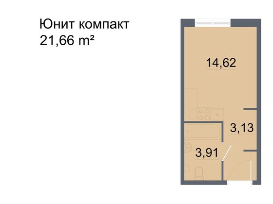 Продажа квартиры-студии 22,6 м², 2/24 этаж