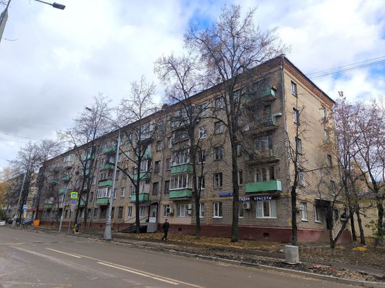 Продажа 1-комнатной квартиры 30,5 м², 4/5 этаж