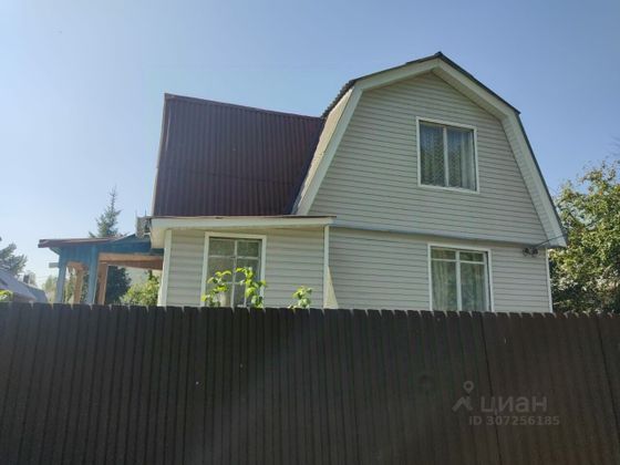 Продажа дома, 70 м², с участком 5,1 сотки