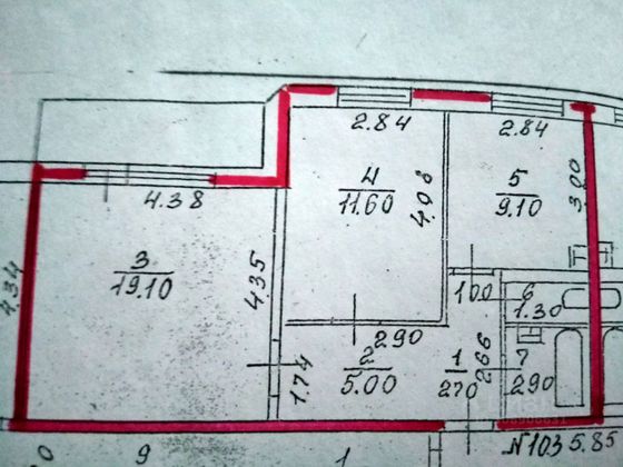 Продажа 2-комнатной квартиры 52 м², 8/10 этаж