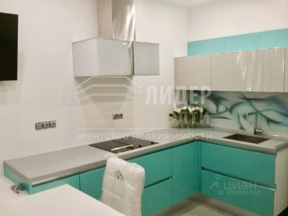 Продажа 2-комнатной квартиры 73,7 м², 14/15 этаж