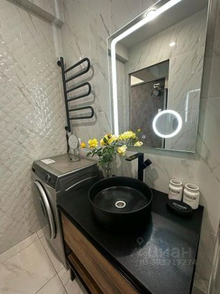 Продажа 1-комнатной квартиры 45,9 м², 9/10 этаж