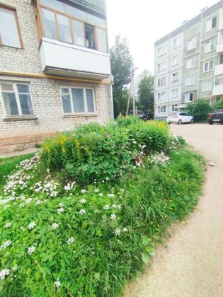 Продажа 1-комнатной квартиры 31 м², 1/5 этаж