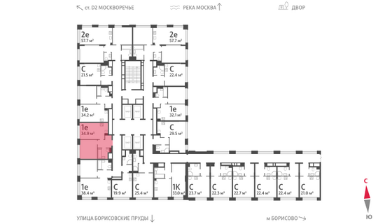 Продажа 1-комнатной квартиры 34,9 м², 2/30 этаж