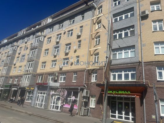 Продажа 3-комнатной квартиры 90,3 м², 2/4 этаж