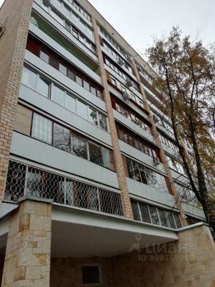 Продажа 1-комнатной квартиры 20 м², 4/9 этаж