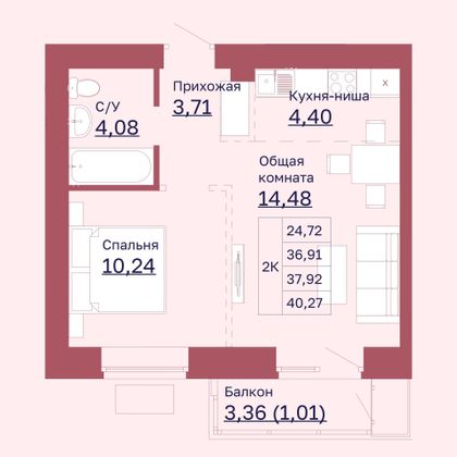 37,9 м², 2-комн. квартира, 6/10 этаж