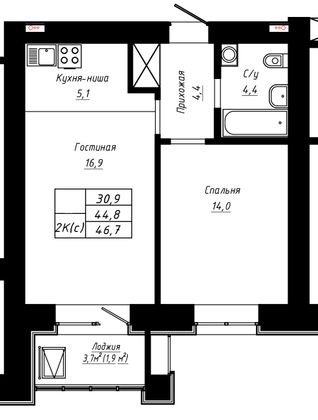 Продажа 2-комнатной квартиры 46,7 м², 6/16 этаж