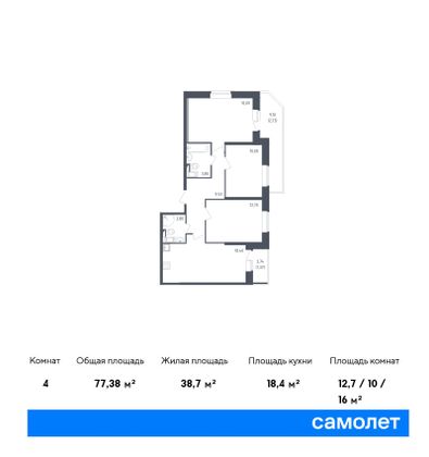 77,4 м², 3-комн. квартира, 12/23 этаж