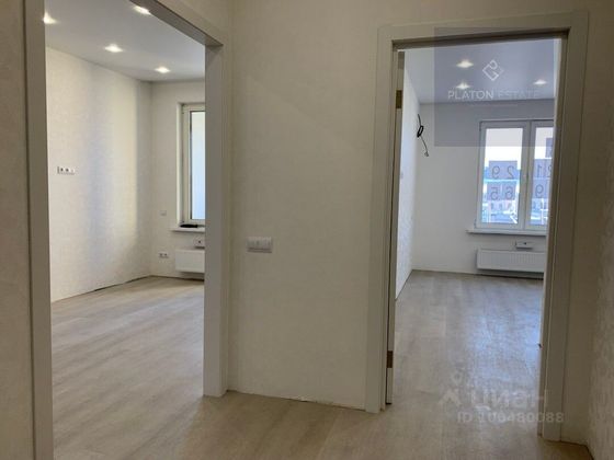 Продажа 2-комнатной квартиры 46 м², 3/16 этаж