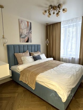 Продажа 2-комнатной квартиры 37,7 м², 2/9 этаж