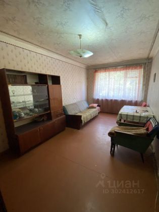 Продажа 2-комнатной квартиры 47,3 м², 1/5 этаж