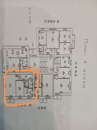 Продажа 2-комнатной квартиры 50,5 м², 4/9 этаж