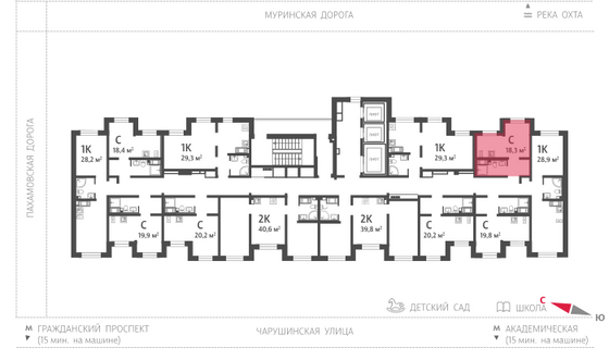 18,3 м², студия, 3/25 этаж