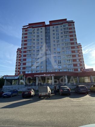 Продажа многокомнатной квартиры 217 м², 15/15 этаж