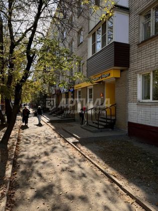 Продажа 2-комнатной квартиры 47 м², 1/5 этаж