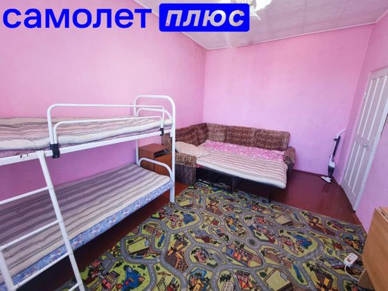 Продажа 2-комнатной квартиры 45,3 м², 2/2 этаж