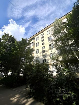 Продажа 1-комнатной квартиры 32,1 м², 5/5 этаж