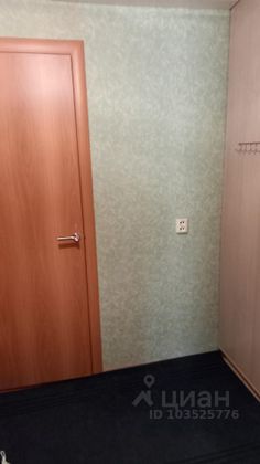 Продажа 2-комнатной квартиры 46,3 м², 1/9 этаж