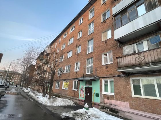 Продажа 2-комнатной квартиры 41,4 м², 1/5 этаж