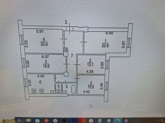 Продажа 1 комнаты, 14 м², 2/5 этаж