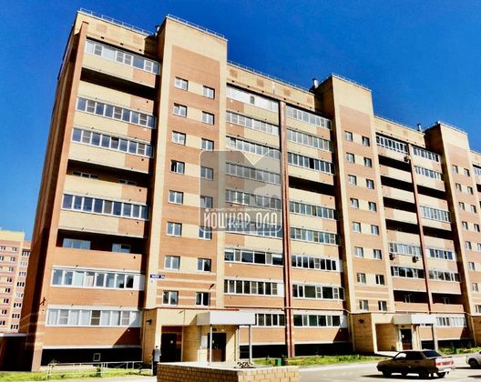 Продажа 2-комнатной квартиры 60 м², 7/9 этаж