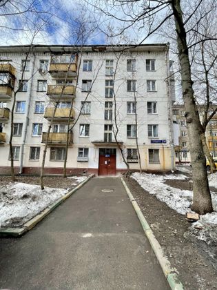 Продажа 2-комнатной квартиры 42 м², 2/5 этаж