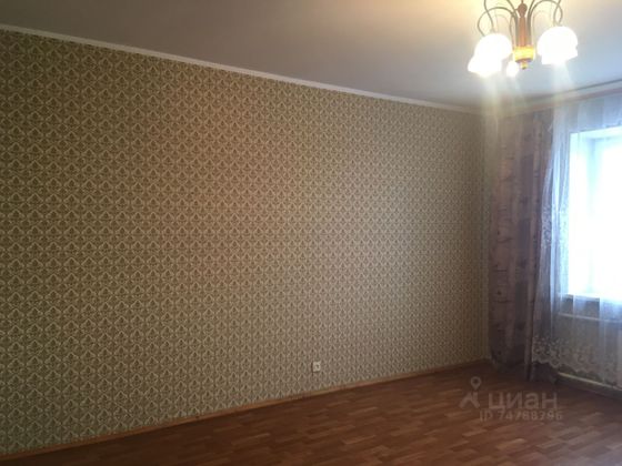 Продажа 2-комнатной квартиры 70,1 м², 6/17 этаж