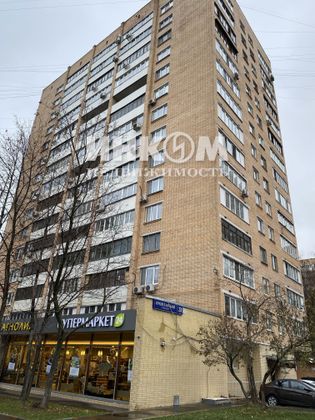 Продажа 1-комнатной квартиры 37,5 м², 12/15 этаж