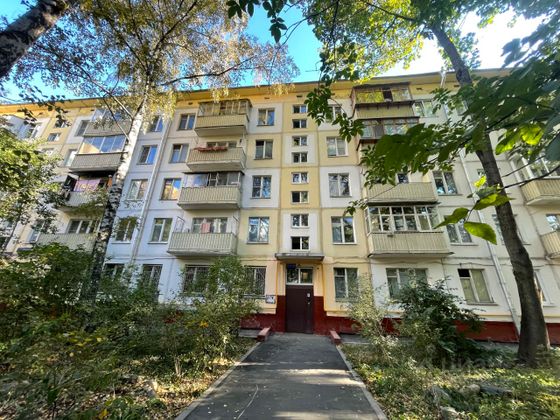 Продажа 1-комнатной квартиры 32 м², 5/5 этаж