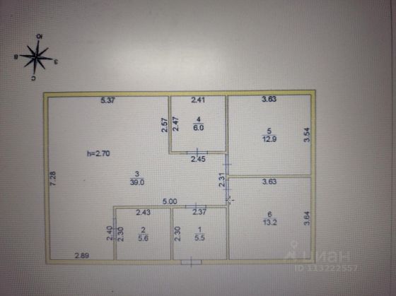 Продажа дома, 113 м², с участком 6 соток