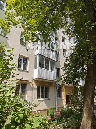 Продажа 2-комнатной квартиры 42,9 м², 3/5 этаж