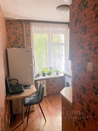 Продажа 1-комнатной квартиры 30 м², 3/5 этаж