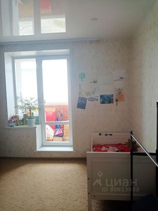 Продажа 3-комнатной квартиры 101,3 м², 17/17 этаж