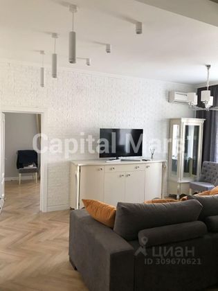 Продажа 3-комнатной квартиры 67 м², 4/8 этаж