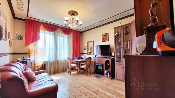 Продажа 3-комнатной квартиры 71,6 м², 5/5 этаж