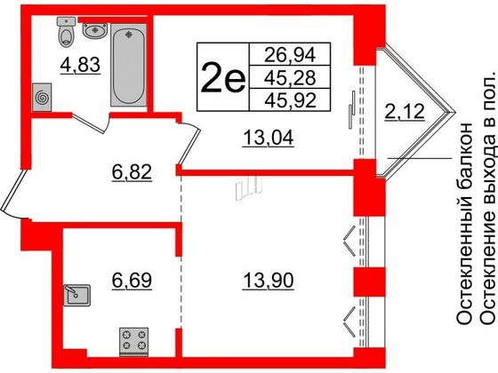 Продажа 1-комнатной квартиры 45,3 м², 3/8 этаж