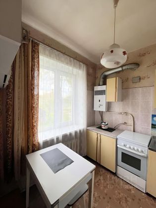 Продажа 1-комнатной квартиры 30,8 м², 2/2 этаж