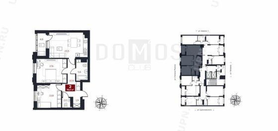 Продажа 2-комнатной квартиры 74 м², 19/21 этаж