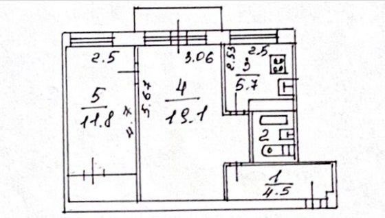 Продажа 2-комнатной квартиры 45,2 м², 1/5 этаж