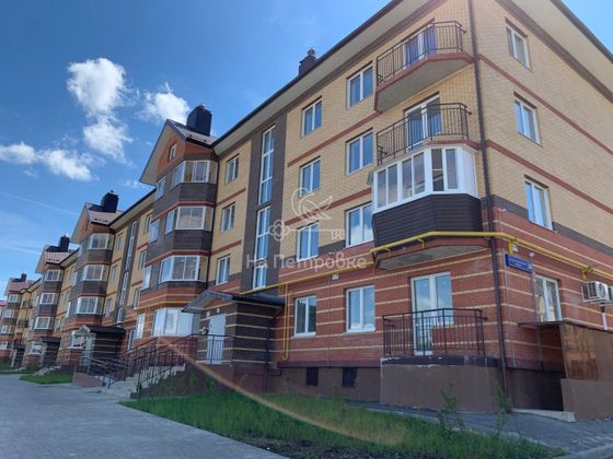 Продажа 2-комнатной квартиры 61,5 м², 3/4 этаж