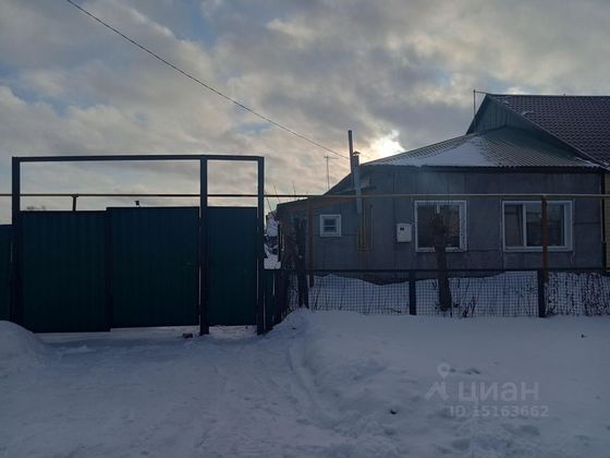 Продажа 3-комнатной квартиры 91,2 м², 1/1 этаж