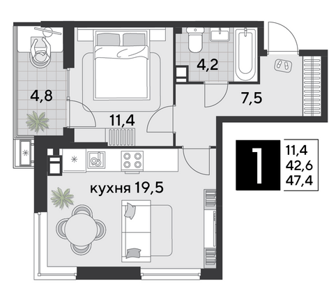 Продажа 1-комнатной квартиры 47,4 м², 6/9 этаж