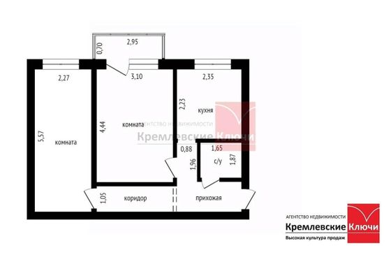 Продажа 2-комнатной квартиры 42,7 м², 4/5 этаж